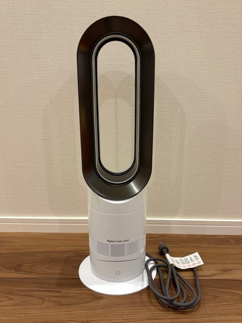 【美品】dyson hot+cool AM09