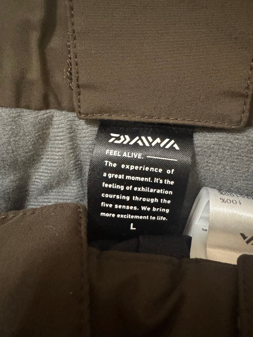 ダイワ　レインマックス　ハイロフトウィンタースーツDW-3203 サイズL