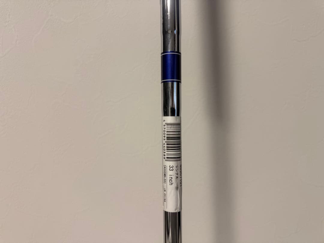 TaylorMade TP パター 33インチ