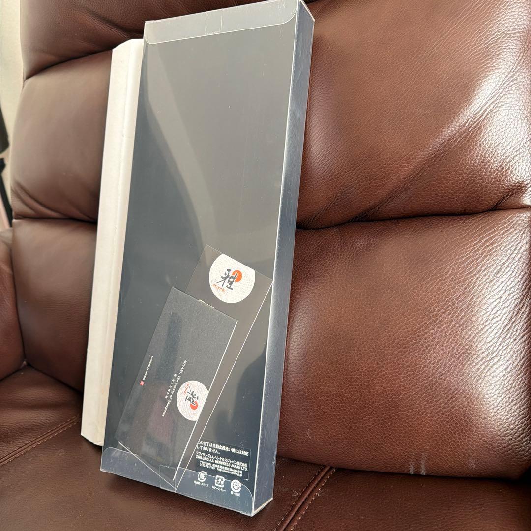 【新品・未使用】ミヤビ（MIYABI）5000MCD包丁二本セット