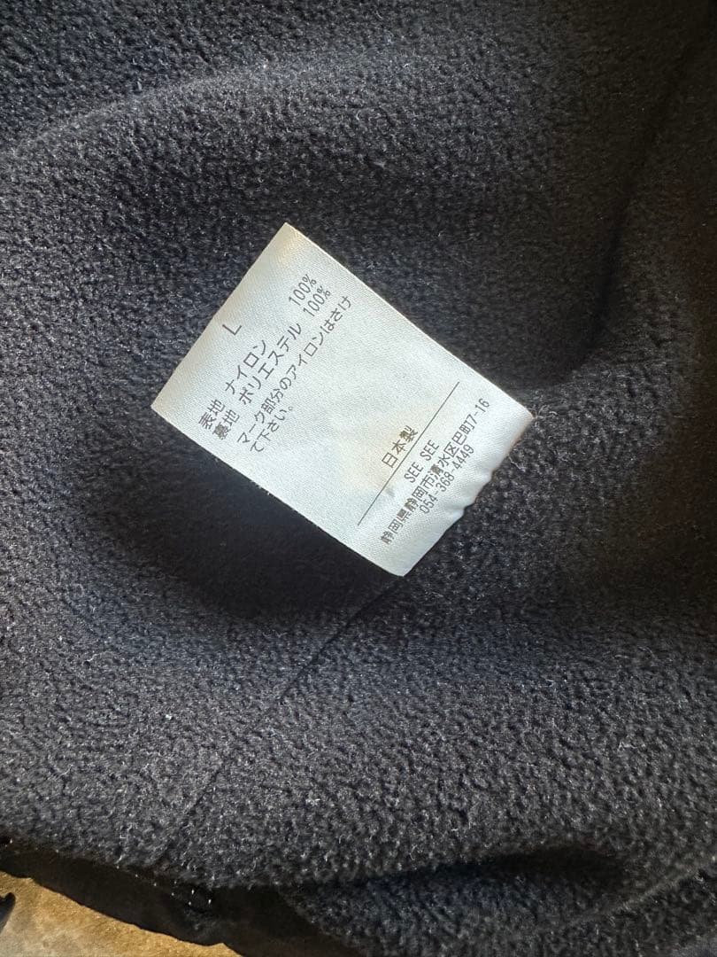 seesee ナイロンフリースベスト