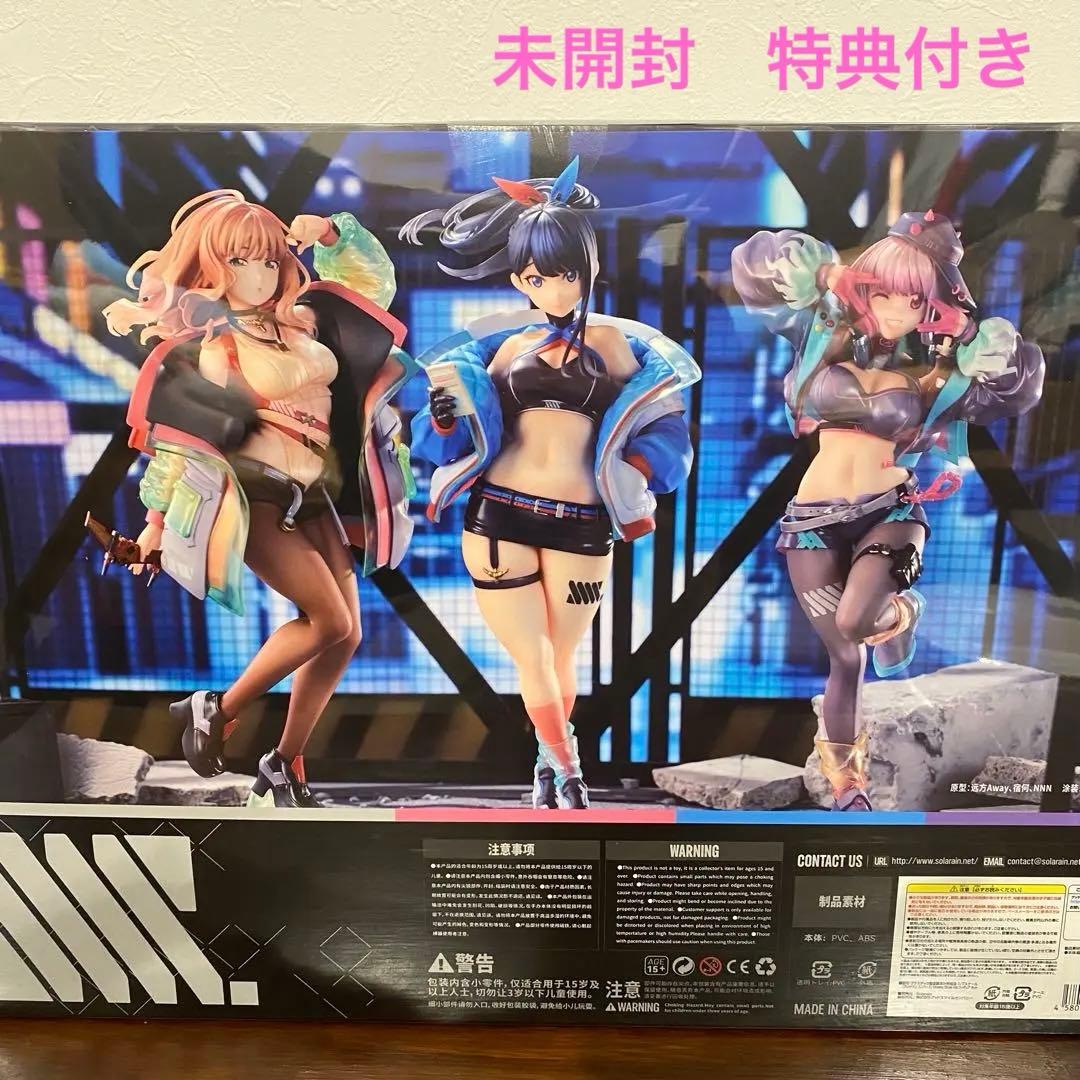 グリッドマン ユニバース　Dreamy Divas Ver.フィギュア【未開封】