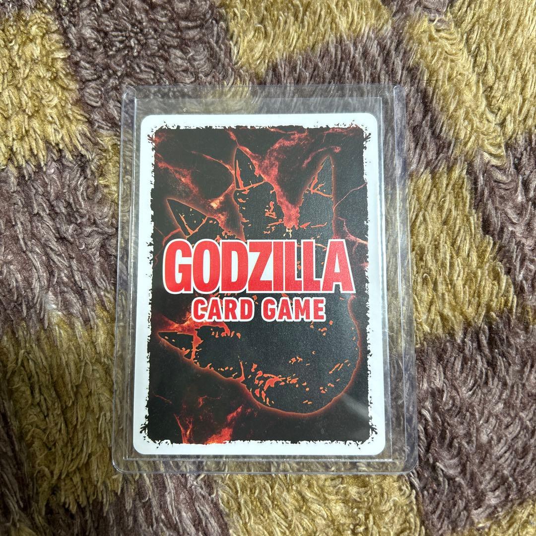 ゴジラカード ゴジラ(1995) SSP