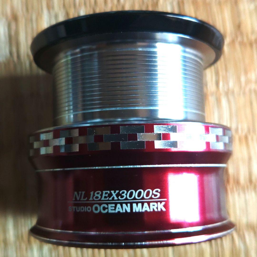オーシャンマーク18EX3000Sスプール