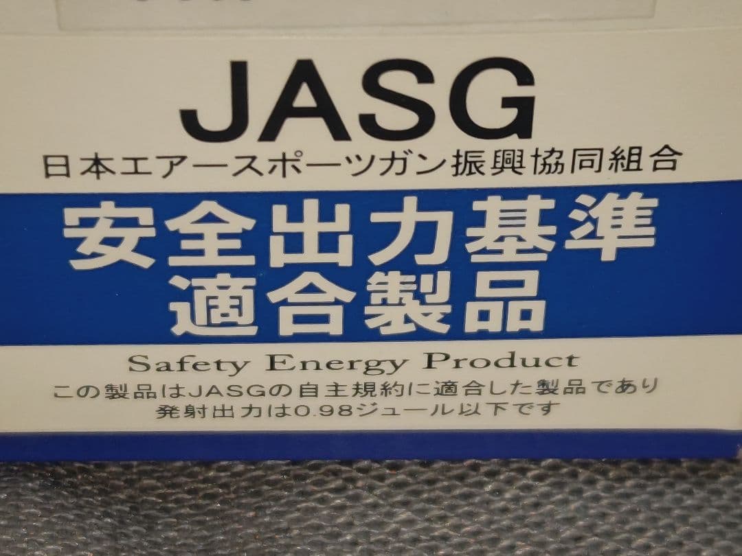 zexl　KSC ガスブローバック Cz75 HW システム7