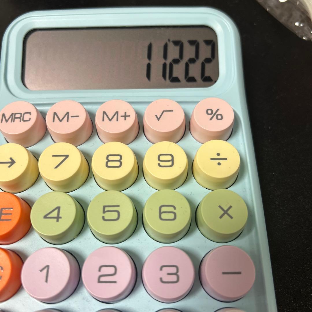 柚子ポン様ビーズ、紙物