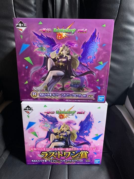 一番くじ　モンスト vol.4　ラストワン賞　光をもたらす者　ルシファー