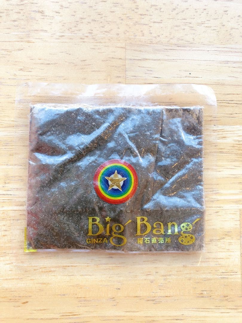 Big Bang隕石直売所の超隕石の粉