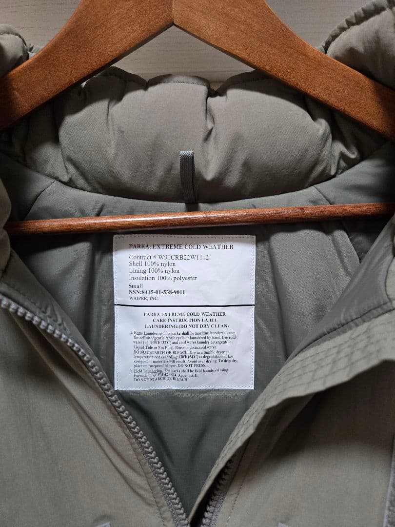 WAIPER.inc 米軍 ECWCS GEN III LEVEL7