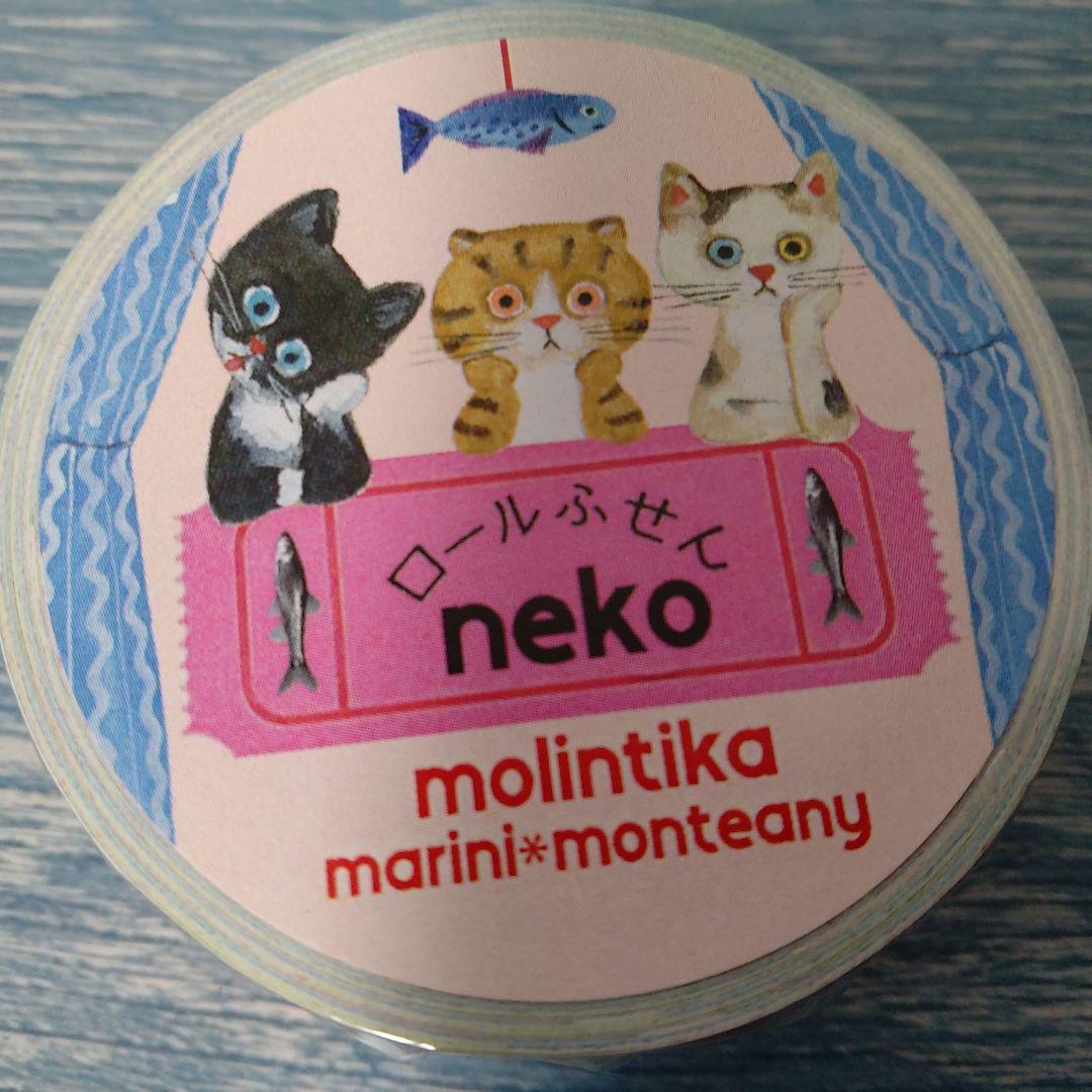 marini＊monteanyさん ロールふせんスペシャル限定１セット