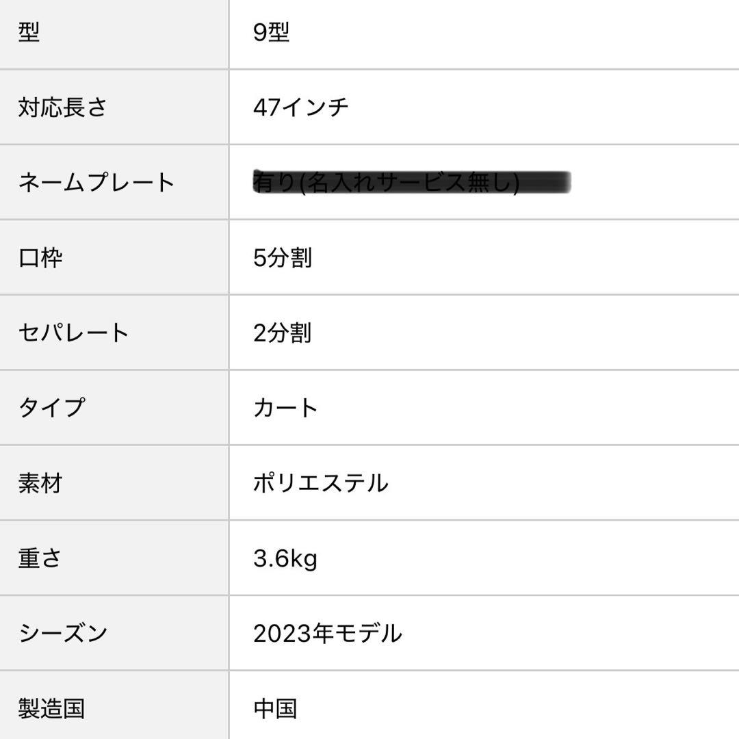 Polo Ralph Lauren ラルフローレン ゴルフバッグ キャディバッグ