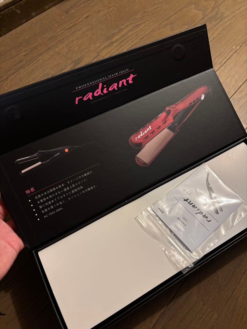 限定値下げradiant ラディアント ストレート　ヘアアイロン 35mm