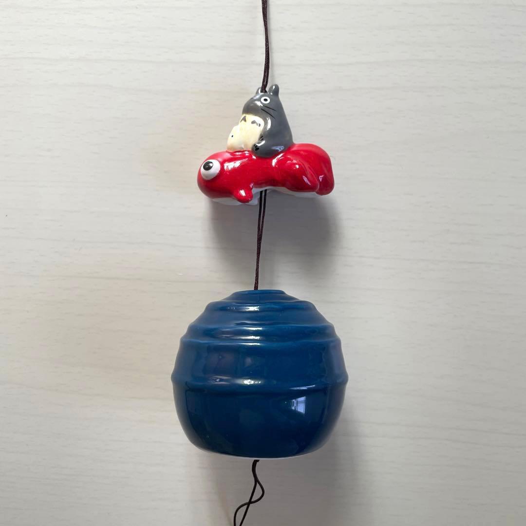 新品未使用　トトロ　風鈴　陶器　金魚　トトロと出目金　レア