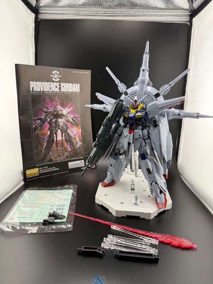 MGプロヴィデンスガンダム　ガンプラ