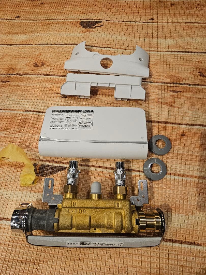 カラン　ユニットバス　蛇口　LIXIL製