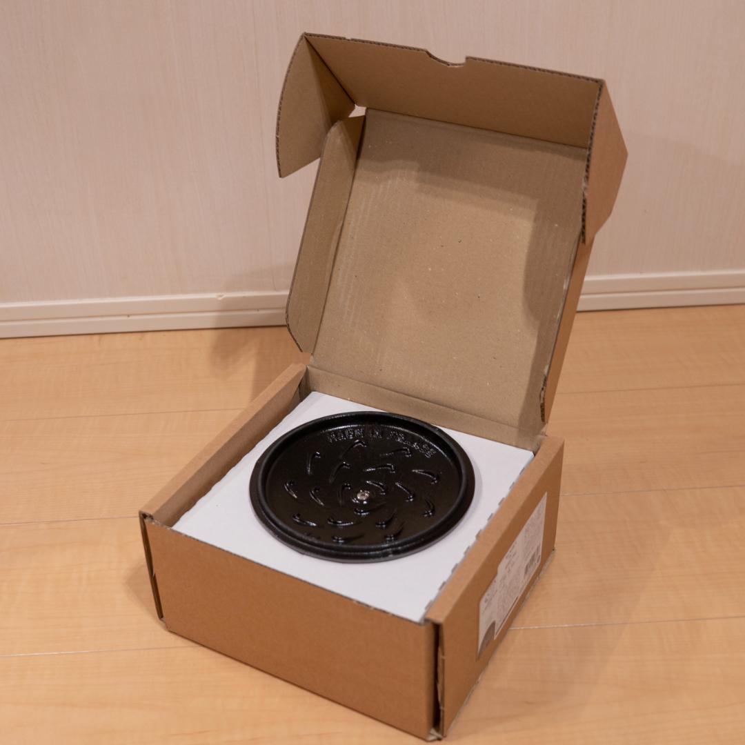 staub　ストーブ　ワナベ　グレー　S