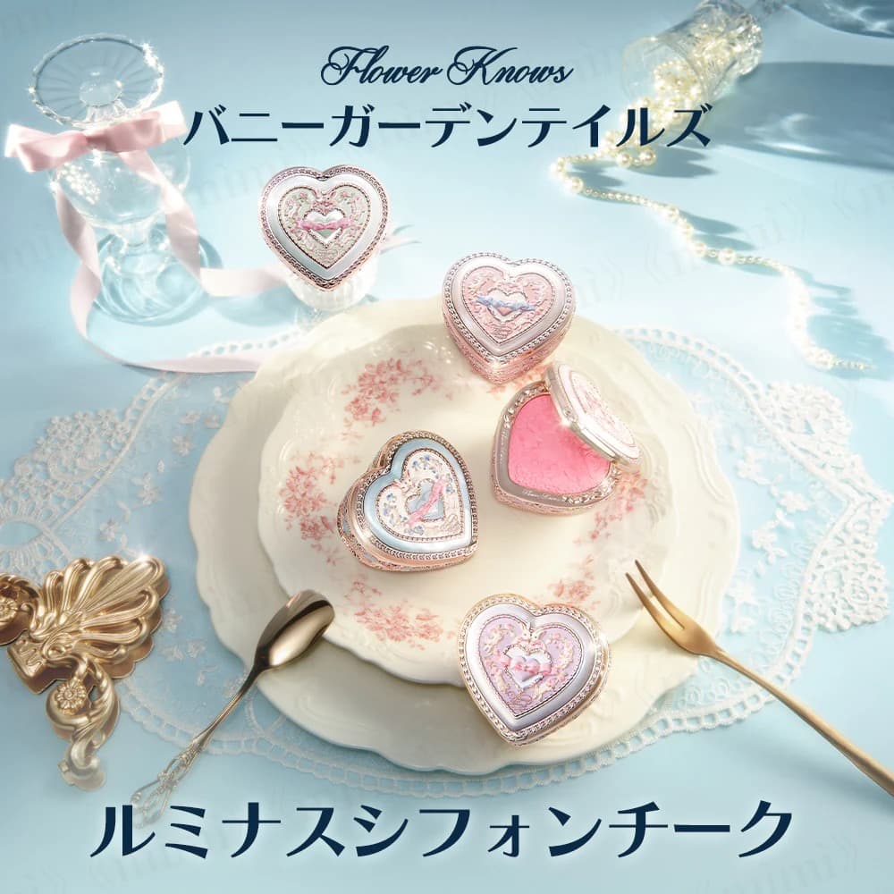 バラ売り可能【日本未発売】バニーガーデンテイルズ　ルミナスシフォンチーク5色