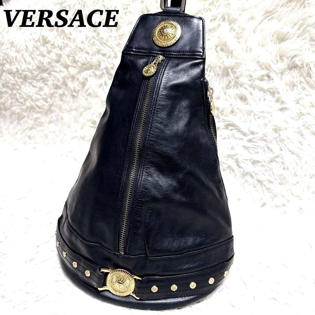 VERSACE リュック　レザー ショルダーバッグ　サンバースト　メデューサ　黒
