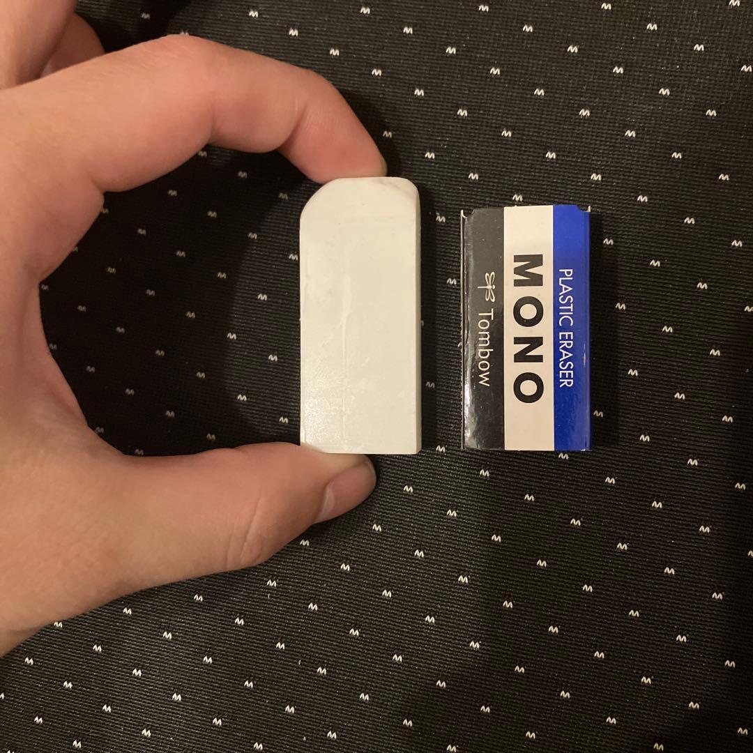 〜戦友、消しゴムニキ〜