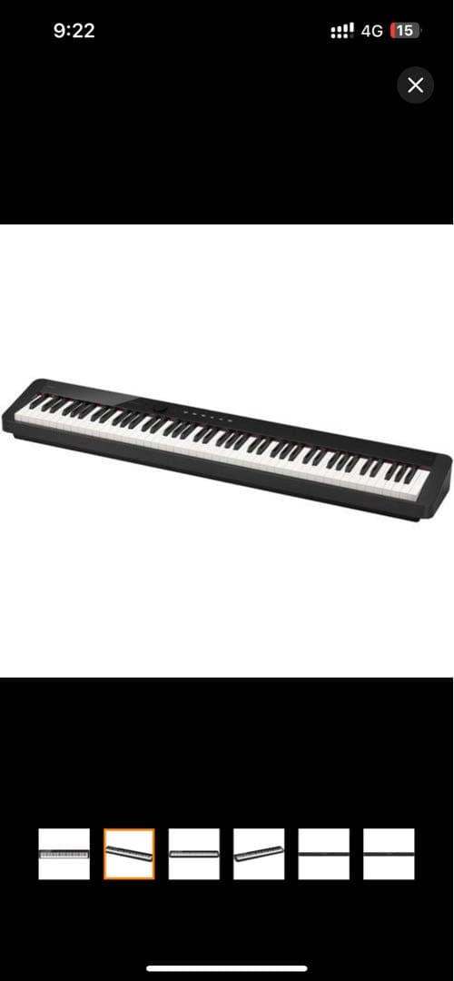 新品未開封 CASIO Privia PX-S1100 BK