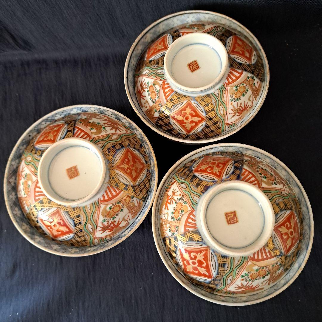 「蓋茶碗の色絵とフォルムを楽しむ！」 古伊万里茶碗(直径11.5cm)3客セット