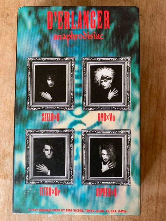 D'ERLANGER限定１万本ビデオ「an aphrodisiac」＋チラシ