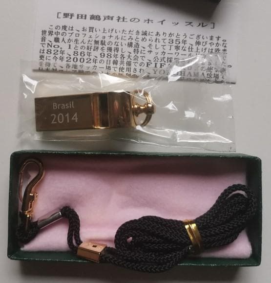 【未使用】野田鶴声社ホイッスルW杯ブラジルモデルBrasil 2014 2個組