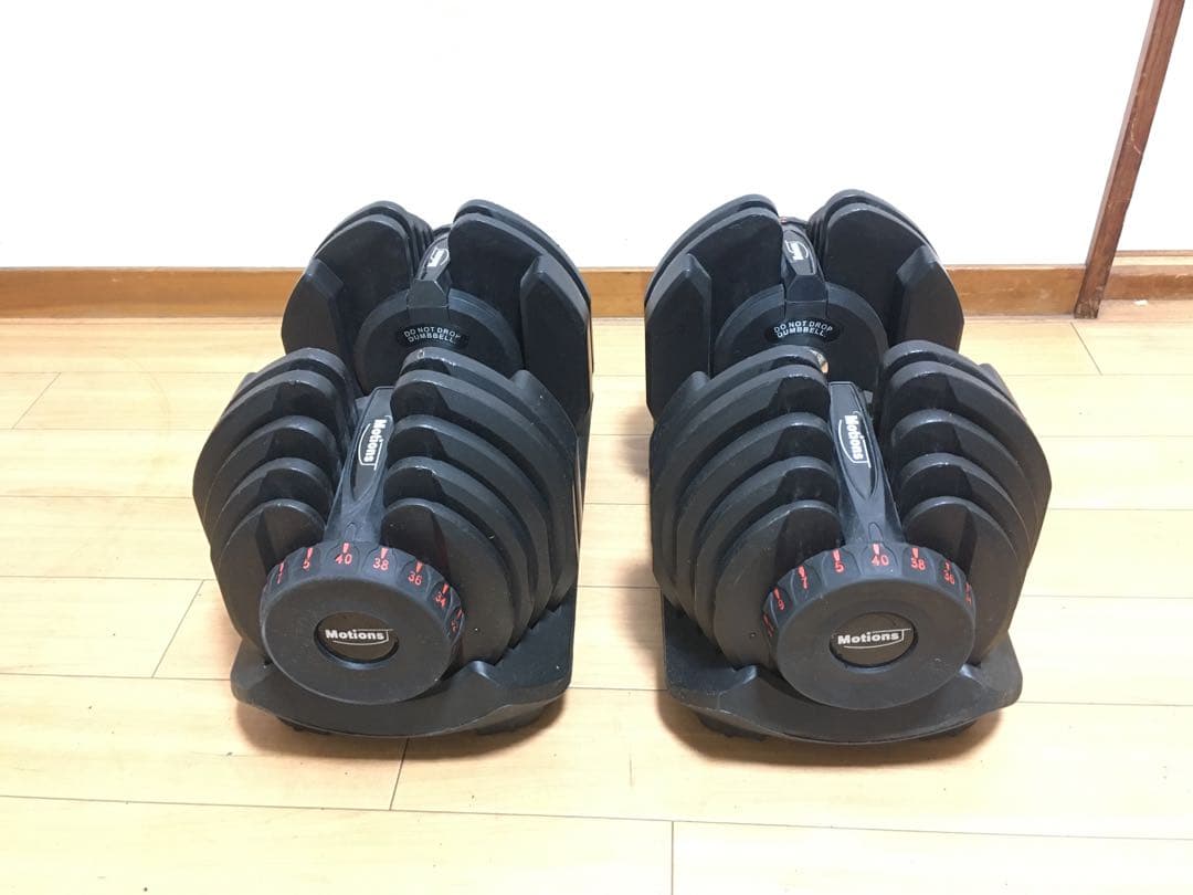 ①Motions モーションズ 可変式ダンベル 40Kg×1個/計40Kg