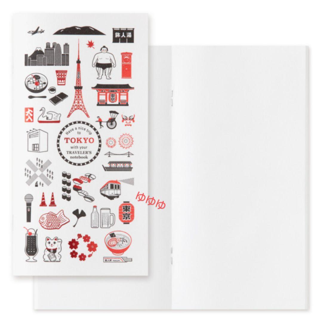 トラベラーズノート TOKYO 本体 東京エディション 限定 レギュラーサイズ