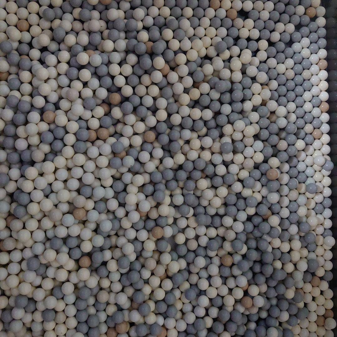 サバイバルゲーム用 バイオテクノロジー BB弾 0.20g サバゲー 説明欄必読