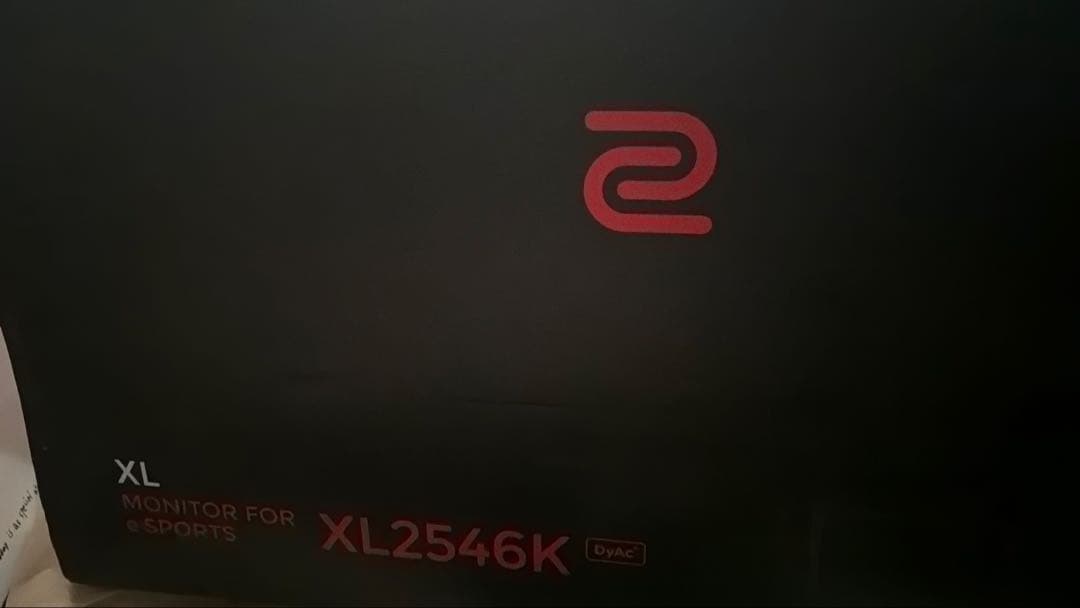 BenQ XL2546K 240hzモニター