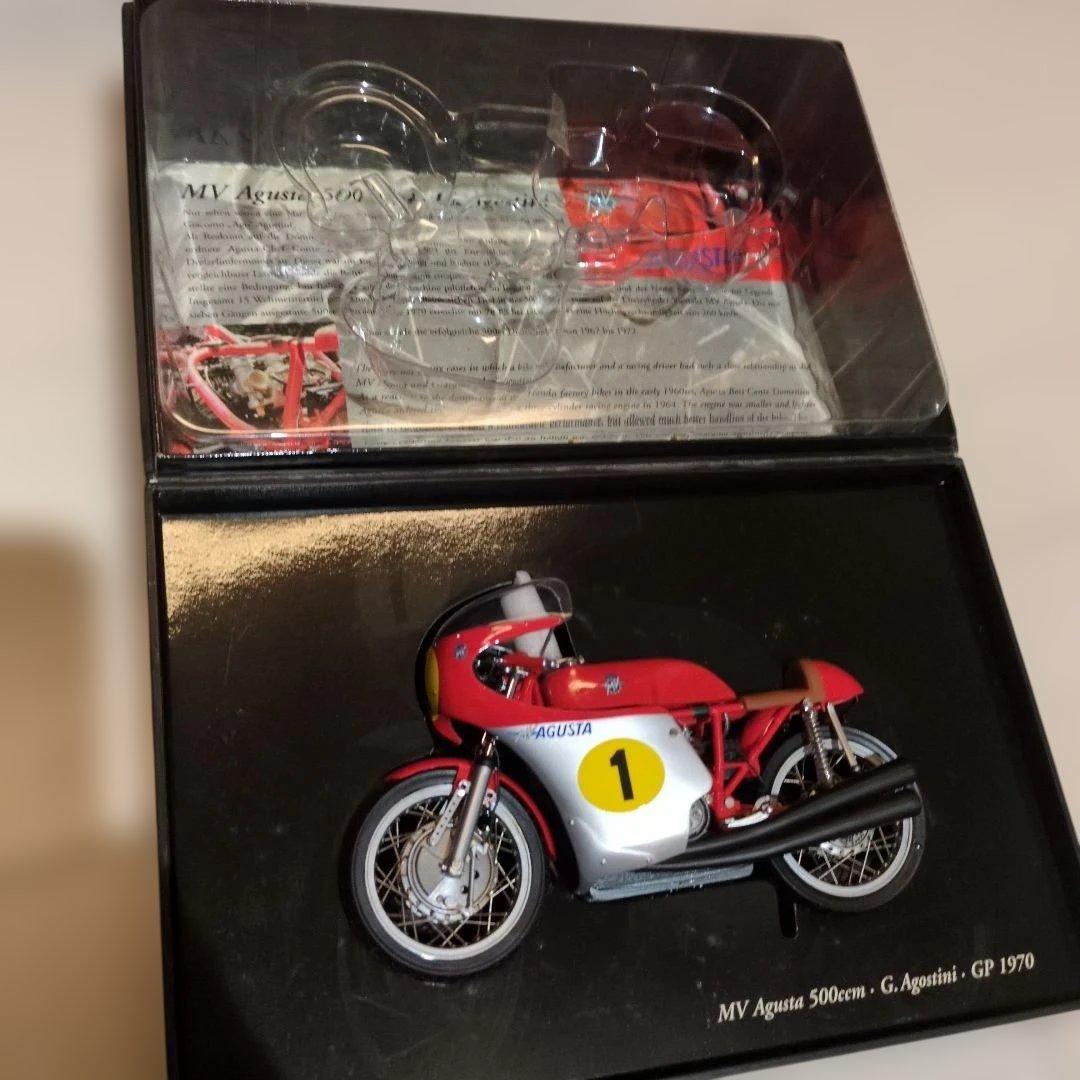 MV Agusta 500cc 1970年モデル 1/12スケール