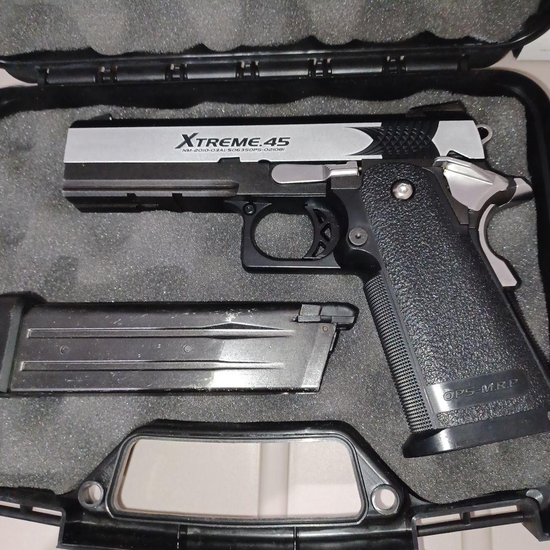 東京マルイ XTREME.45 ガスブローバック