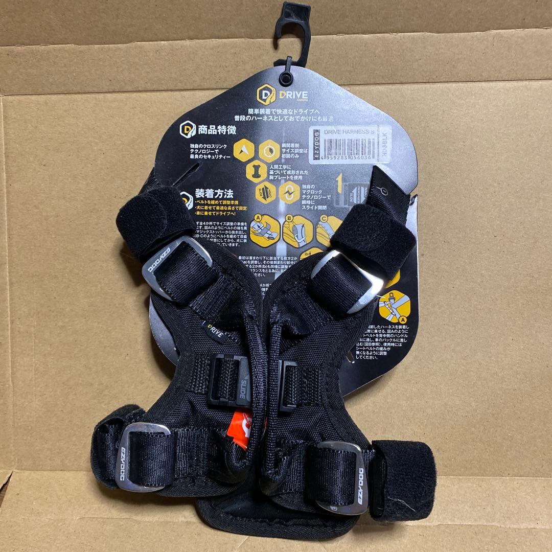 EZYDOG DRIVE HARNESS ブラック S