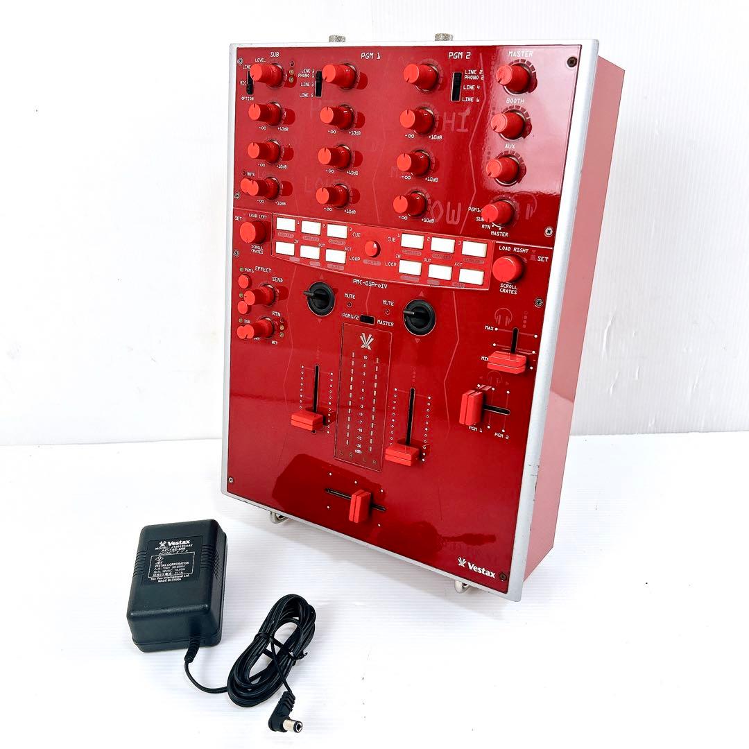 【希少】VESTAX ベスタクス PMC-05PROⅣ DJミキサー 限定色