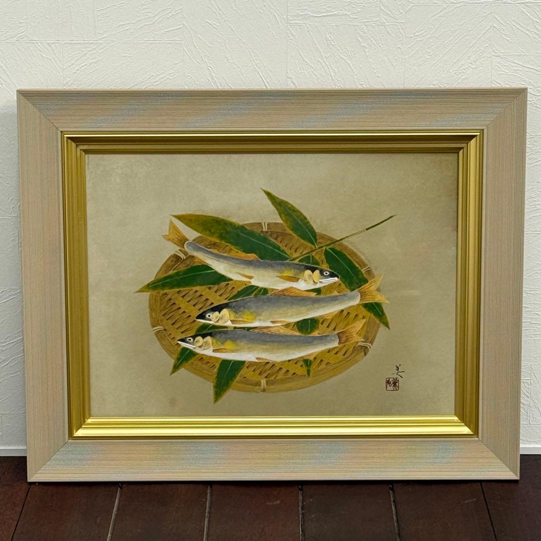 H110KZ17a 真作保証 今井美弘 盛夏 額装 直筆サイン