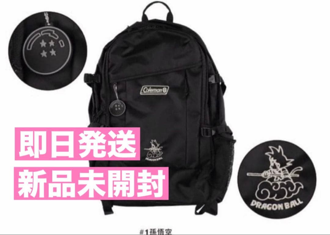 RofJ ×COLEMAN BACKPACK DRAGON BALL 孫悟空