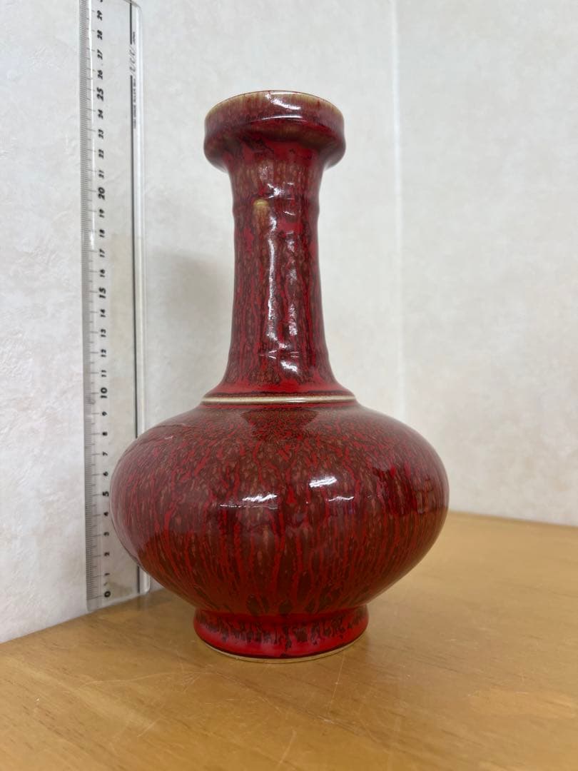 中国清朝　康熙年製紅釉長頸瓶骨董　唐物　アンティーク　古美術品　骨董　江戸　青磁