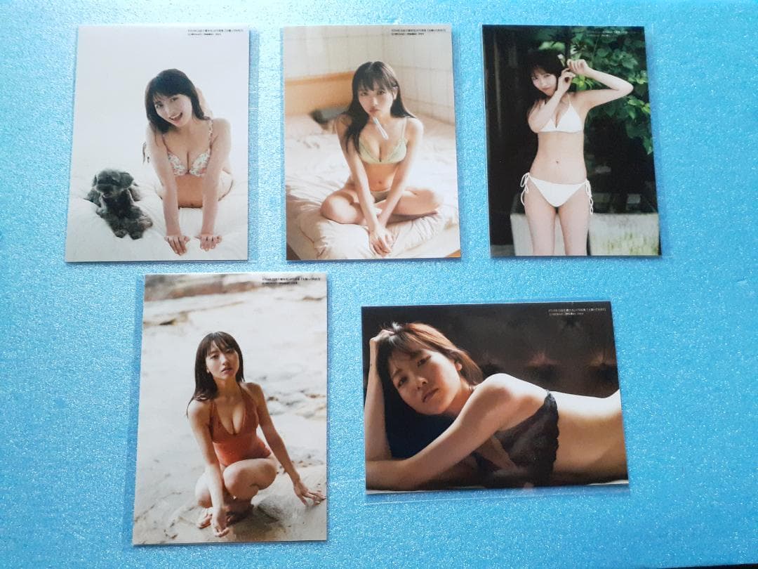 STU48「太陽って何色？」石田千穂