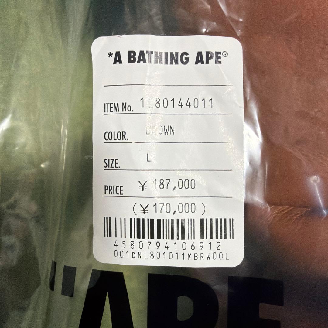 キムタク着用モデル ZOZOTOWN購入品