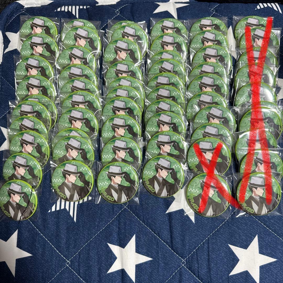 【最終値下げ】日常組 京都 トラゾー 和服 和装 缶バッジ 48個