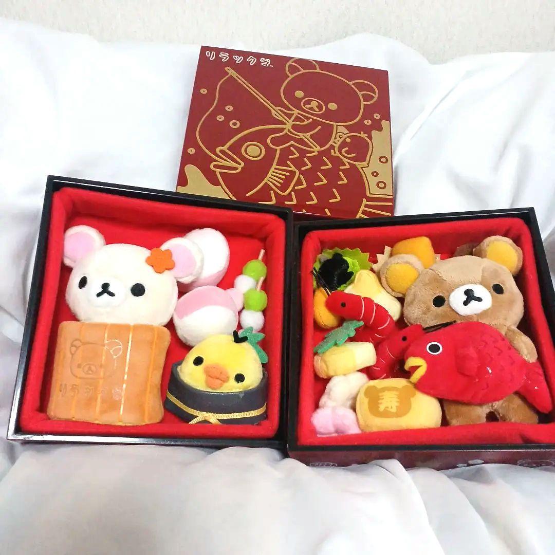 リラックマストア限定 2015年 おせちぬいぐるみセット リラックマ