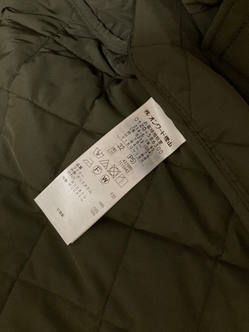 再値下げ【新品未使用】23区 S モッズコートライナー付 （カーキ）