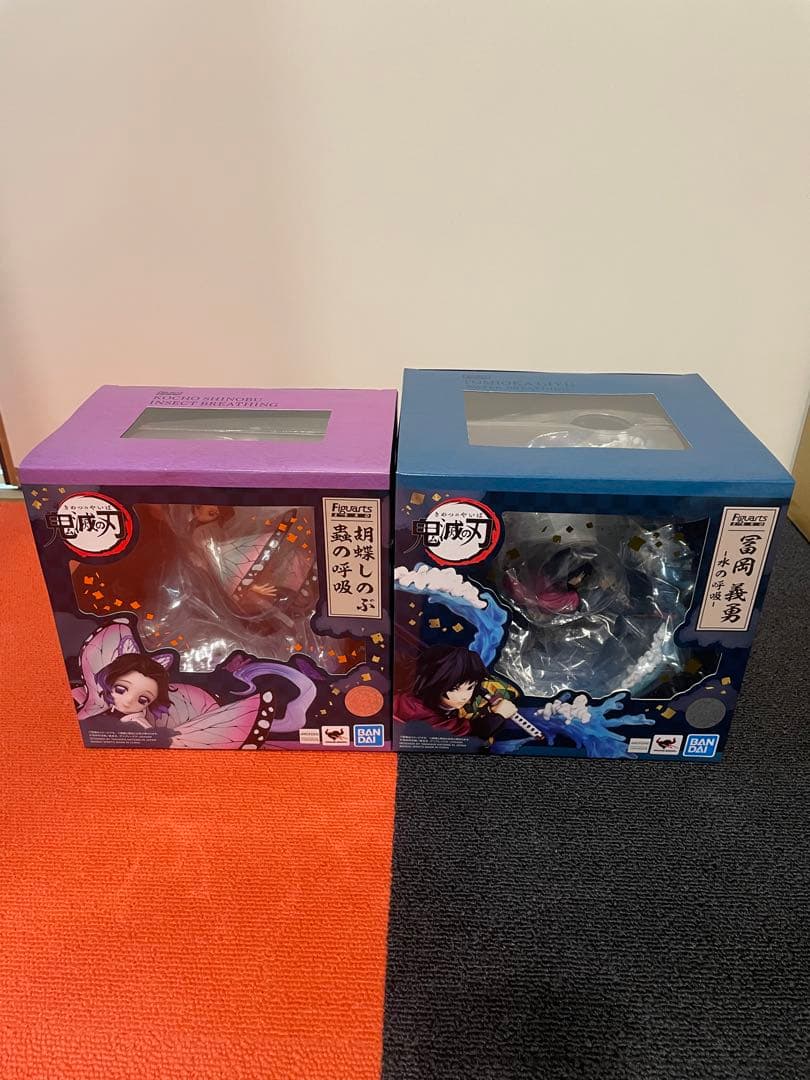 鬼滅の刃 フィギュアーツZero 2体セット
