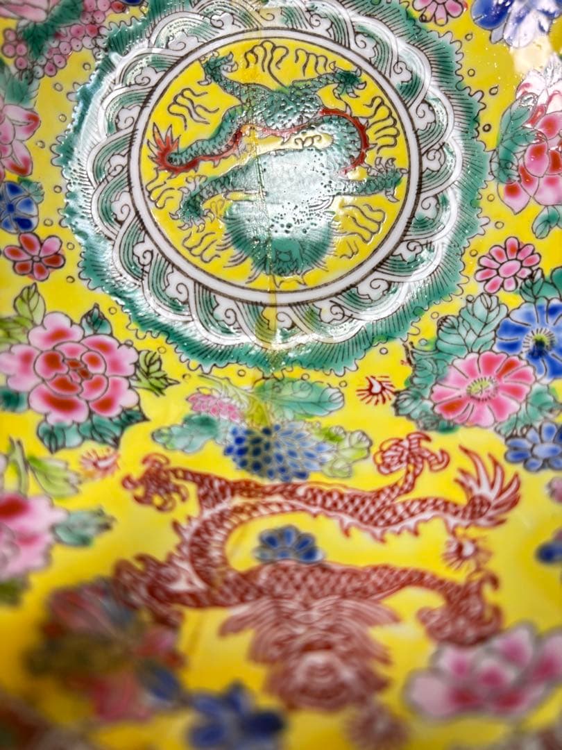 中国美術 大清乾隆年製 粉彩 薄胎 龍国大鉢