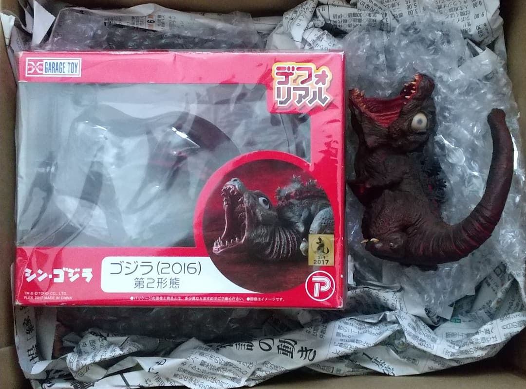 ギガンティックデフォリアル シンゴジラ他3個セット