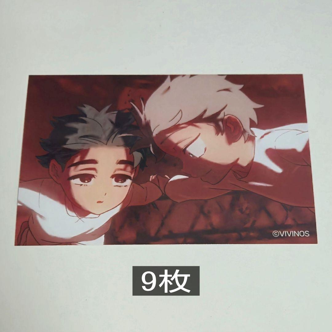 alienstage ポストカードセット A イヴァン ティル