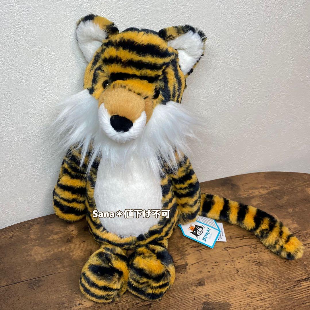 新品　ジェリーキャット　バシュフル　タイガー　虎　トラ　とら　Mサイズ