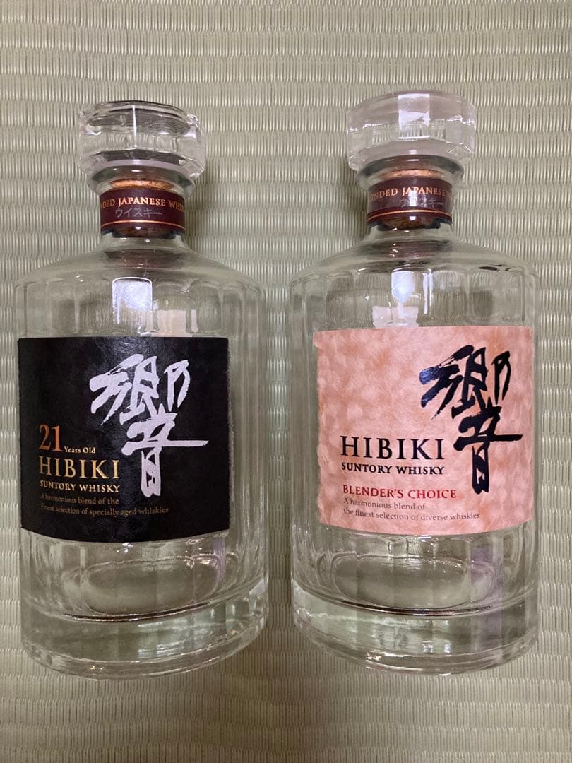 響21年　響ブレンダーズチョイス　　空き瓶セット