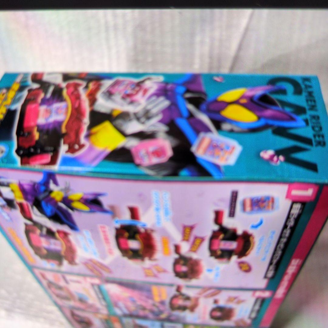 DX変身ベルトガウ&ゴチゾウホルダーセット。